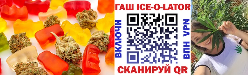 Cannafood конопля  Калуга 