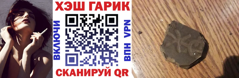 KRAKEN ONION  Калуга  Гашиш убойный 