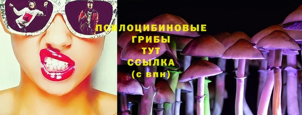 бутик Богданович
