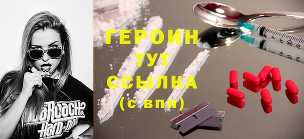 бутик Богданович