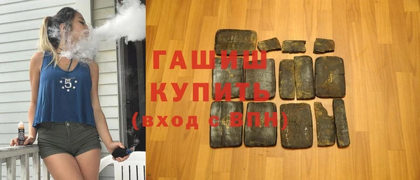 mix Богородск