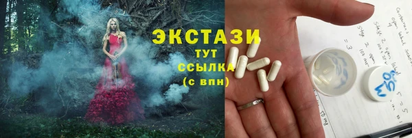 бутик Богданович