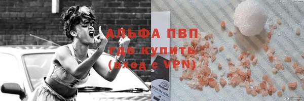 mix Богородск
