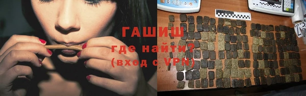 бутик Богданович