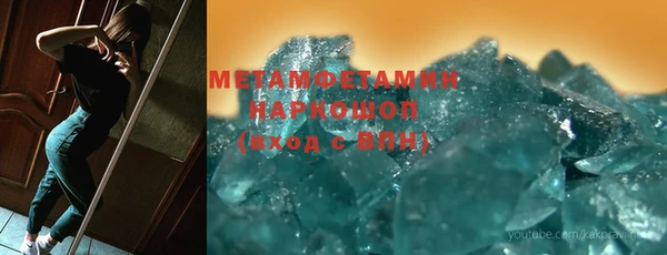 бутик Богданович