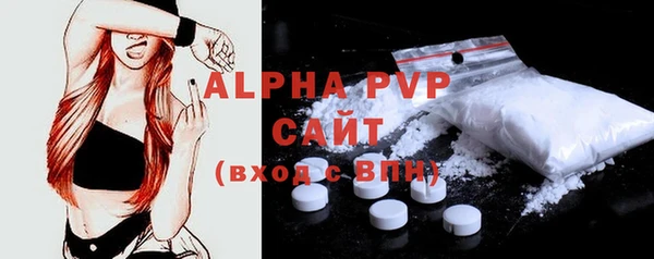 бутик Богданович