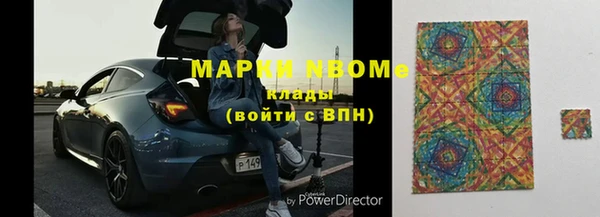 бутик Богданович