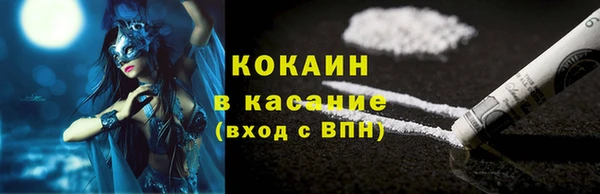 бутик Богданович