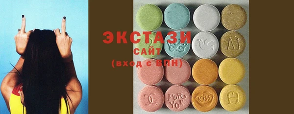 mix Богородск