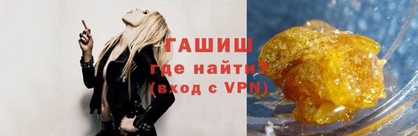 mix Богородск