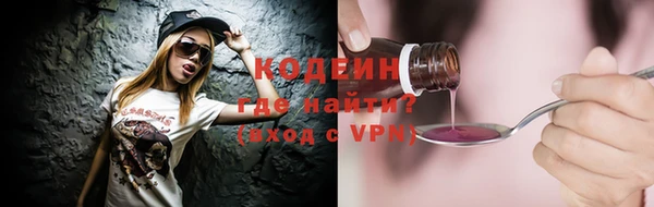 mix Богородск