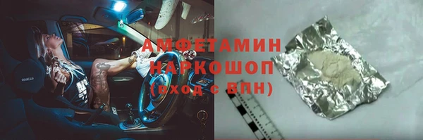 mix Богородск