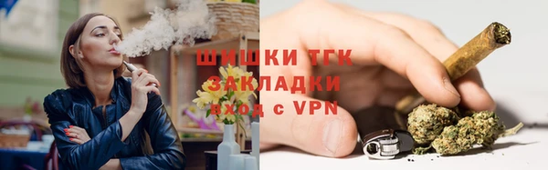 бутик Богданович