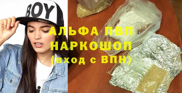 бутик Богданович