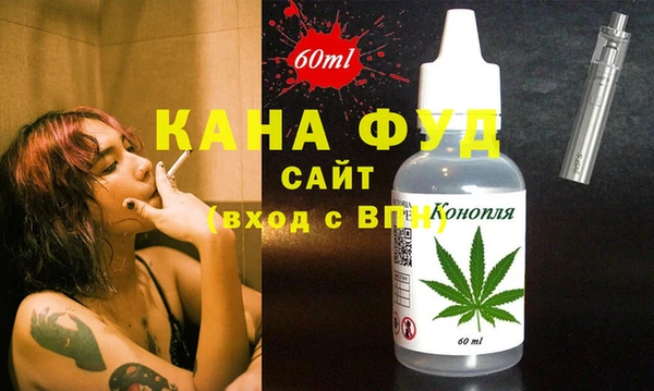 бутик Богданович