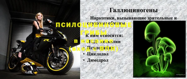 бутик Богданович