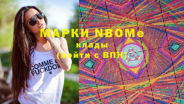 бутик Богданович