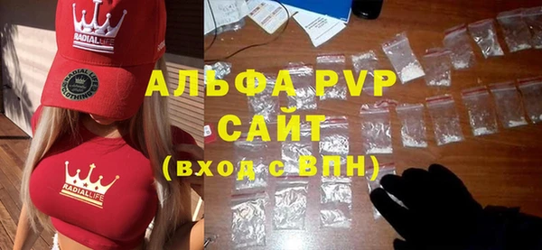 бутик Богданович
