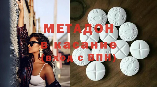 бутик Богданович