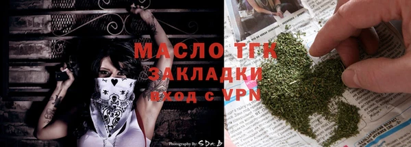 mix Богородск