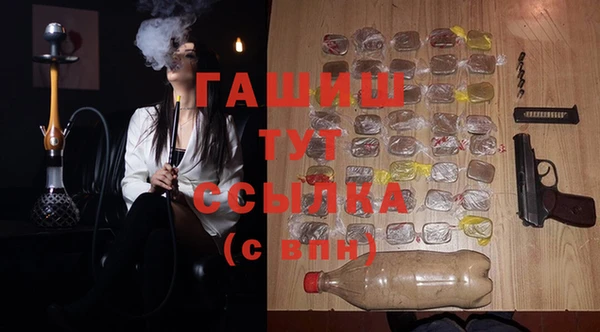mix Богородск