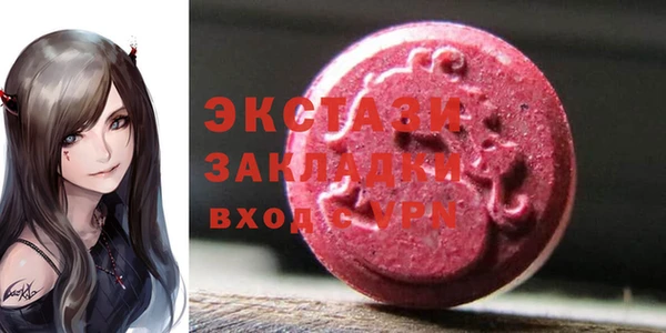 бутик Богданович