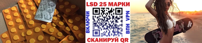 Лсд 25 экстази кислота  где найти наркотики  Калуга 