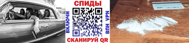 Первитин пудра  хочу   Калуга 