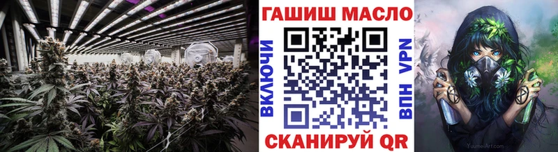 ТГК жижа  Калуга 