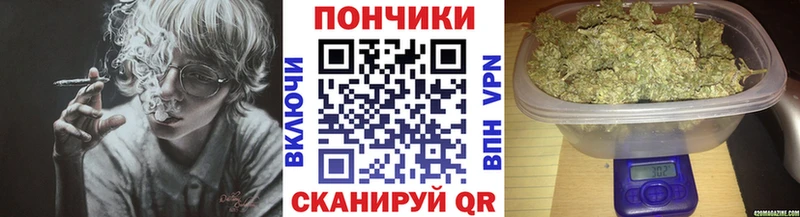 OMG как зайти Калуга Бошки Шишки марихуана